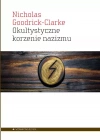 Okultystyczne korzenie nazizmu - zdjęcie