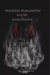 Mistrz i Małgorzata - zdjęcie