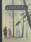 Niedźwiedź, kot i królik - zdjęcie