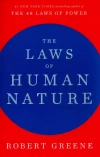 The Laws of Human Nature - zdjęcie