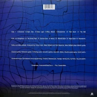 Tubular Bells II, LP, zdjęcie 2