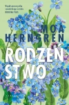Rodzeństwo - zdjęcie