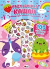 Przyjaciele kawaii. 100 wypukłych naklejek - zdjęcie