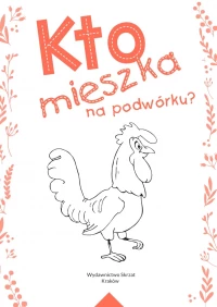 Kto mieszka na podwórku?, zdjęcie 2