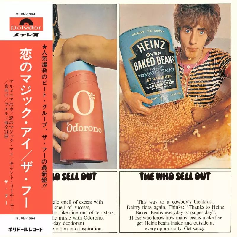 THE WHO SELL OUT THE WHO SELL OUT