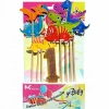 ZESTAW URODZINOWY: ŚWIECZKA + DINOZAURY NA PIKU 8s - zdjęcie