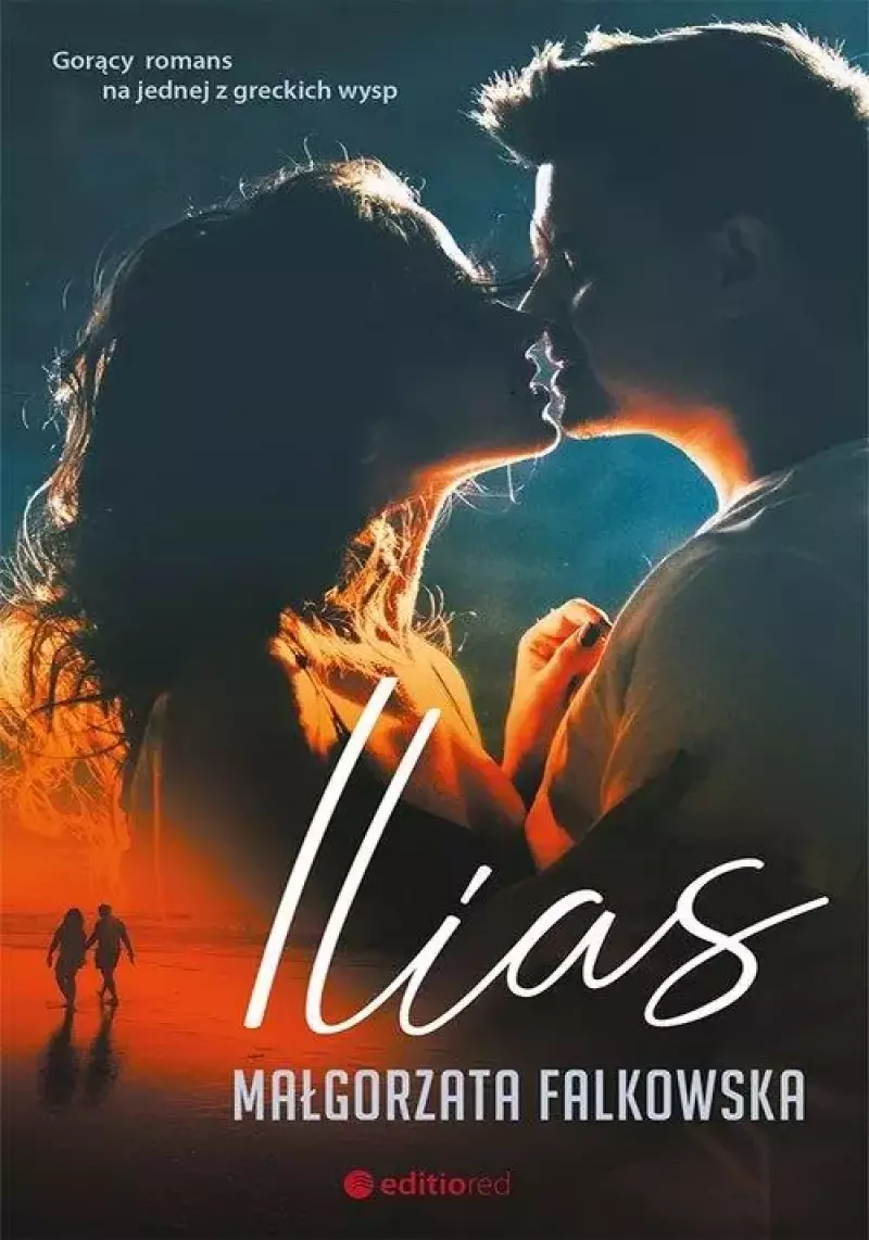Ilias
