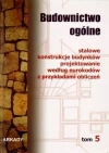 Budownictwo ogólne. Tom 5 - zdjęcie