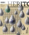 Herito nr 53 Beton - zdjęcie