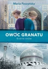 Owoc granatu. Kraina snów - zdjęcie