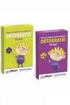 Karty OrtoBratki - zdjęcie