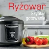 Ryżowar. Szybkie gotowanie - zdjęcie