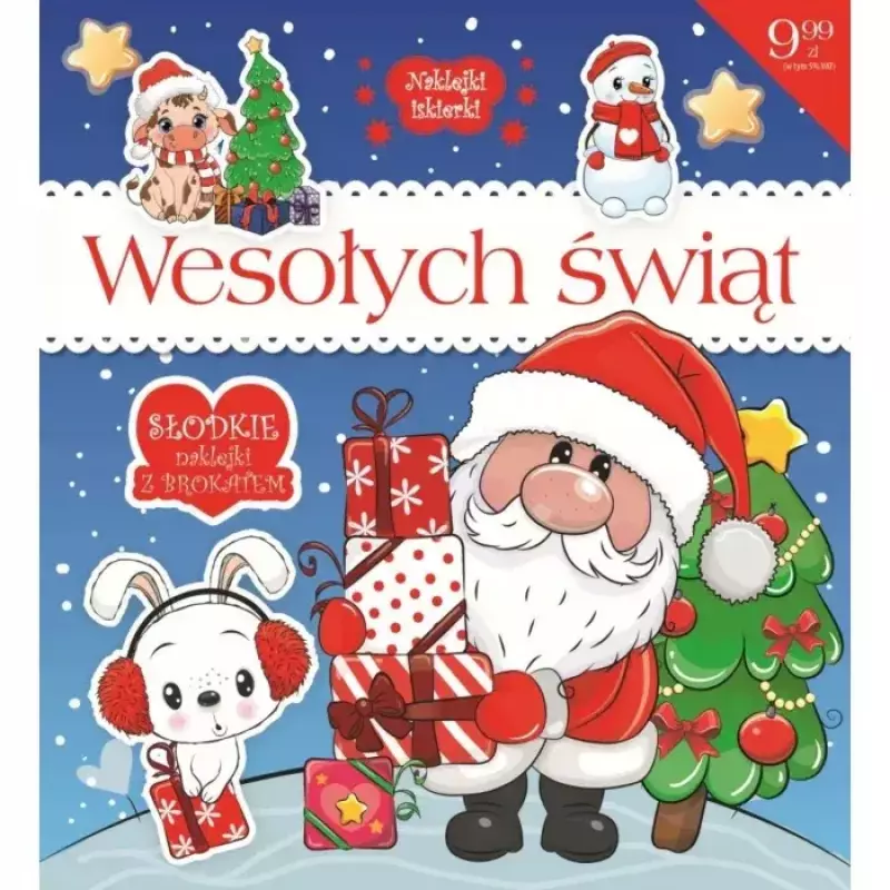 Wesołych Świąt Wesołych Świąt