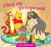Lekcje uprzejmości. Chcę cię przeprosić. Disney Kubuś i Przyjaciele - zdjęcie