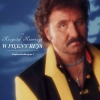 W piękny rejs. Winyl - zdjęcie