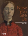 Now You See Us - zdjęcie
