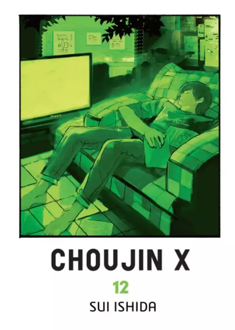 Choujin X. Tom 12 Choujin X. Tom 12