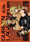 Gurren Lagann. Tom 5 - zdjęcie