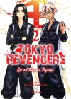 Tokyo Revengers. Listy od Keisuke Bajiego. Tom 2 - zdjęcie