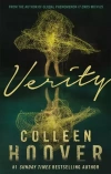 Verity - zdjęcie