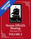Heaven Official's Blessing: Tian Guan Ci Fu (Deluxe Hardcover Novel) Vol. 2 (Heaven Official's Blessing: Tian Guan Ci Fu (Novel)) - zdjęcie