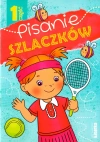 Pisanie szlaczków. Część 1 - zdjęcie