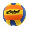 Piłka siatkowa neoprenowa R.5 WPS10 70844 - zdjęcie