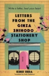 Letters from the Ginza Shihodo Stationery Shop - zdjęcie
