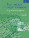 Psychologia rozwoju człowieka t.1 - zdjęcie