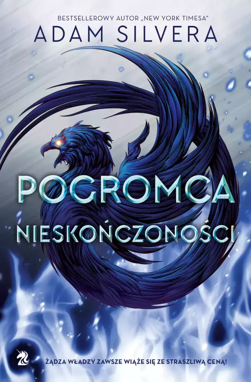 Pogromca Nieskończoności Pogromca Nieskończoności