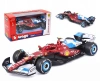 BBURAGO metal, 1:43 FERRARI SF-25 Hamilton - zdjęcie