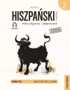 Hiszpański w tłumaczeniach. Gramatyka 2 w.2020 - zdjęcie