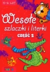 Wesołe szlaczki i literki. Część 2 - zdjęcie