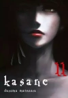 Kasane. Tom 11 - zdjęcie