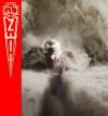 Zeit (single). CD - zdjęcie