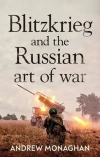 Blitzkrieg and the Russian Art of War wer. angielska - zdjęcie