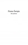 Pismo Święte bez patosu - zdjęcie