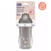 Kubek niekapek termicz ze słomką 266ml szary 14m+ - zdjęcie