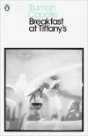 Modern Classics. Breakfast at Tiffany's - zdjęcie