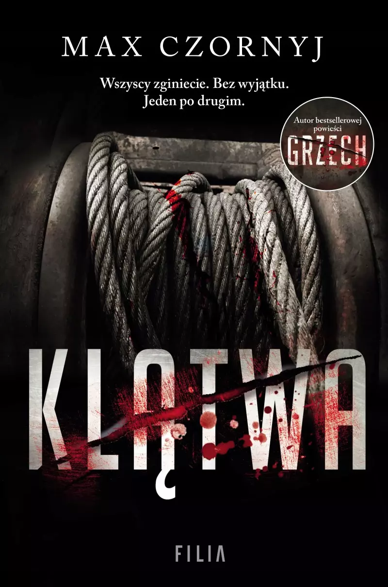 KLĄTWA KLĄTWA