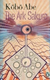 The Ark Sakura - zdjęcie
