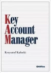 Key Account Manager - zdjęcie