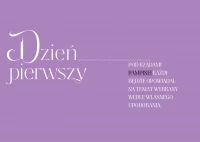 Dekameron, zdjęcie 2