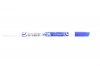 Wymazywacz do piór wiecznych Ink Eater (60szt) BIC - zdjęcie