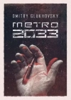 Metro 2033 - zdjęcie