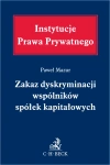 Zakaz dyskryminacji wspólników spółek kapitałowych - zdjęcie