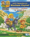 Kocham Czytać. Zeszyt 19. Jagoda i Janek w Grecji - zdjęcie