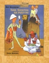 Ture Sventon na pustyni - zdjęcie