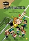 Najfutbolniejsi T1. Tajemnica latających sędziów - zdjęcie