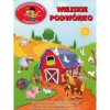 Przedszkolaki poznają. Wiejskie podwórko - zdjęcie